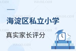 2025걱^˽СW挍LuֳtZ䌍