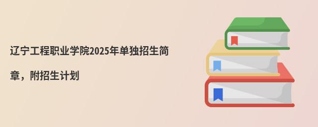 |IWԺ2024Ϊ£Ӌ
