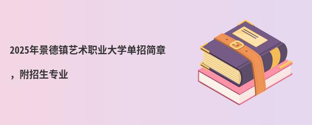 2024꾰(zhn)ˇg(sh)I(y)W(xu)к(jin)(zhun)I(y)
