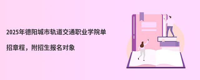 2024ꖳ܉ͨI(y)W(xu)Ժ³̣(bo)