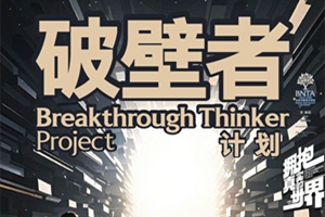 To beƱߡorIҡ | Ӣ2025WIĿʽ