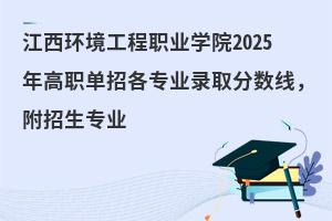 h(hun)I(y)WԺ2025иI(y)ȡ֔(sh)I(y)