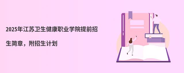 2024꽭Kl(wi)I(y)W(xu)Ժǰ(jin)£Ӌ(j)