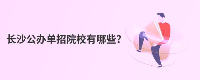 LɳkԺУЩ