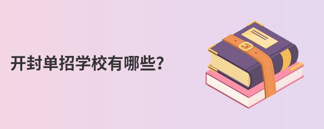 _(ki)ЌW(xu)УЩ