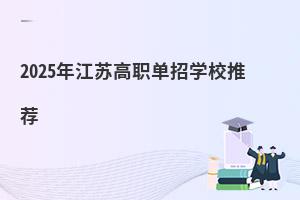 2025꽭KЌWУ]