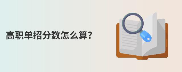 з?jn)?sh)ô㣿