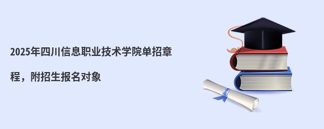 2024ĴϢI(y)g(sh)W(xu)Ժ³̣