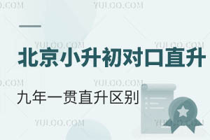 2025L(zhng)գС(du)ֱһ؞ֱ^(q)eЩ