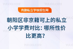 2025곯ꖅ^Ǿϵ˽СWWMȣԃrȸߣ