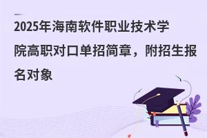 2025꺣ܛI(y)g(sh)W(xu)Ժ(du)چк(bo)(du)