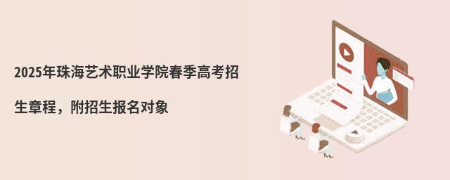 2024麣ˇgIWԺ߿³̣