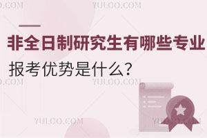 2025ȫоЩ(zhun)I(y)Կ(bo)(yu)(sh)ʲô