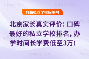 L挍ur2025ڱõ˽WУkWrgLWM3f