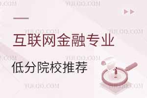 2025껥WڌIͷԺУ]