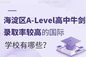 ^A-Levelţȡ^ߵćHWУЩ