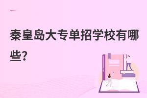 ػʍu󌣆ЌW(xu)УЩ