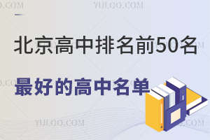 2025걱ǰ50õĸΣٷϣ