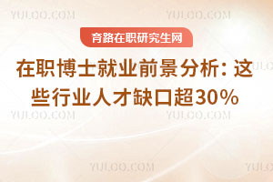 ʿ͘Iǰ@ЩИI˲ȱڳ30%