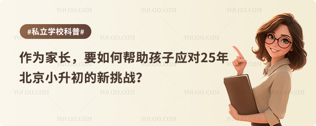 2025걱С