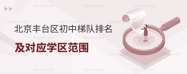 S_(ti)^(q)(du)(du)(yng)W(xu)^(q)