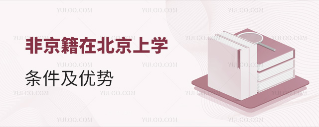 ǾڱόW(xu)l(yu)