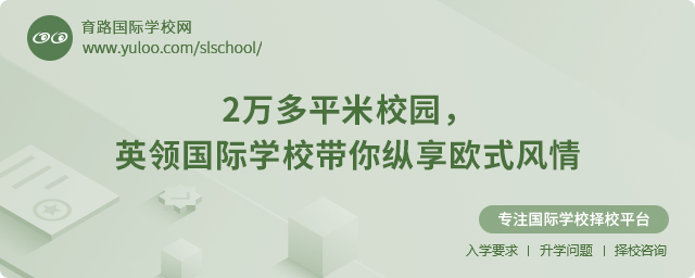2fƽУ@ӢI(lng)HW(xu)УvWʽL(fng).jpg