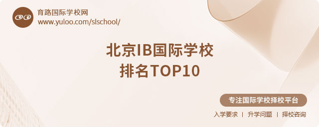 2025걱IBHW(xu)УTOP10.jpg