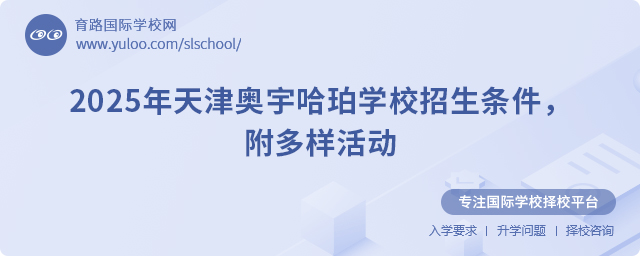 2025WW(xu)Уl