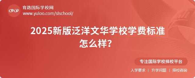 2025°淺AWУWM˜ô.jpg