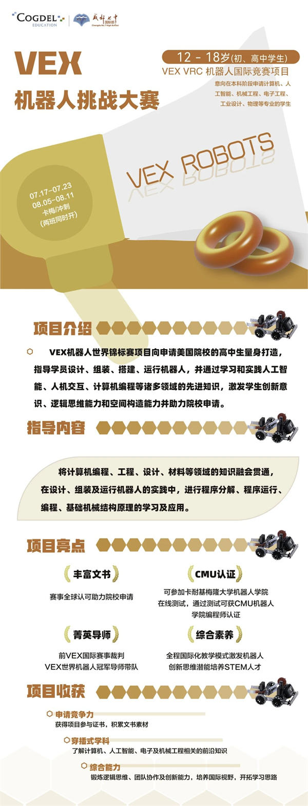 ɶЇHЌW(xu)Ŀ