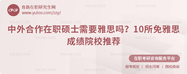 kW(xu)TʿҪ˼?
