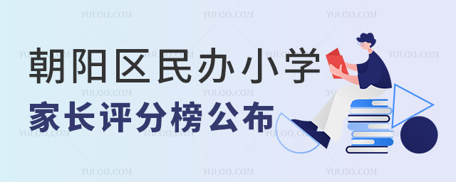 ꖅ^(q)kСW(xu)Luְ񹫲