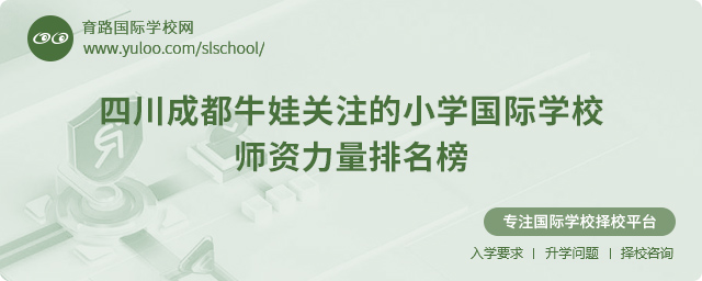 ĴɶţP(gun)עСW(xu)HW(xu)УY