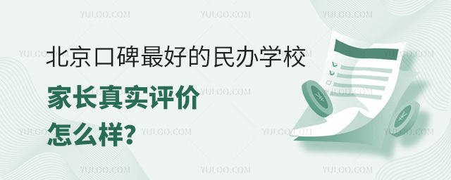 ڱõkW(xu)УL挍ur