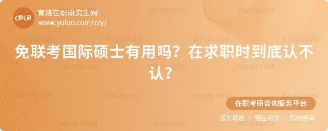 (lin)HTʿÆ?