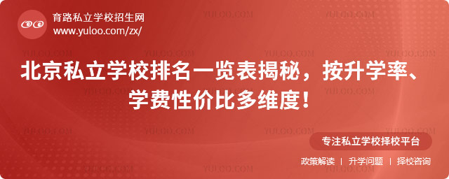 ˽W(xu)Уһ[