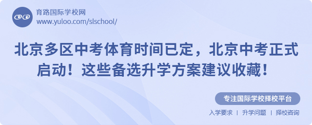 ^(q)пwrgѶ2025걱пʽӣ@ЩxW(xu)hղأ