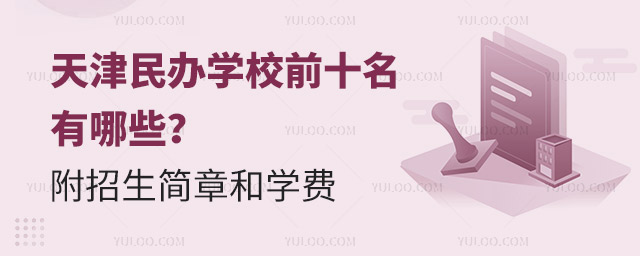 kW(xu)УǰʮЩº͌W(xu)M