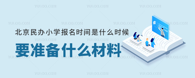 kСW(xu)(bo)r(sh)gʲôr(sh)Ҫ(zhn)ʲô(bo).jpg