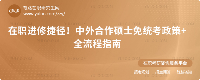 2025Tʿy(tng)ȫָ2.jpg