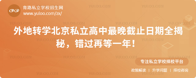 D(zhun)W(xu)˽ֹȫ