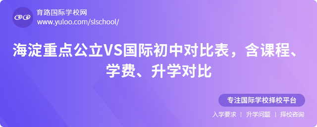 cVSHЌȱn̡W(xu)MW(xu)
