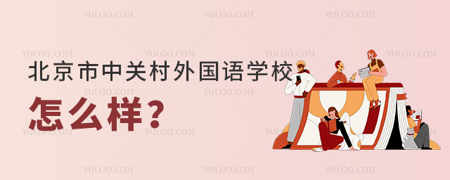 P(gun)(gu)Z(y)W(xu)УôӣʲôӵČW(xu)mψ(bo).jpg