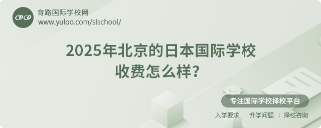 2025걱ձHWУMô