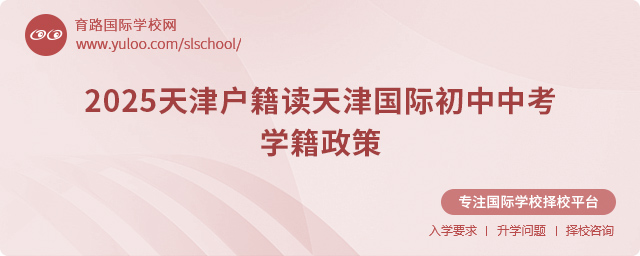 2025xHпW