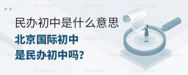 kʲô˼(gu)HkІ᣿