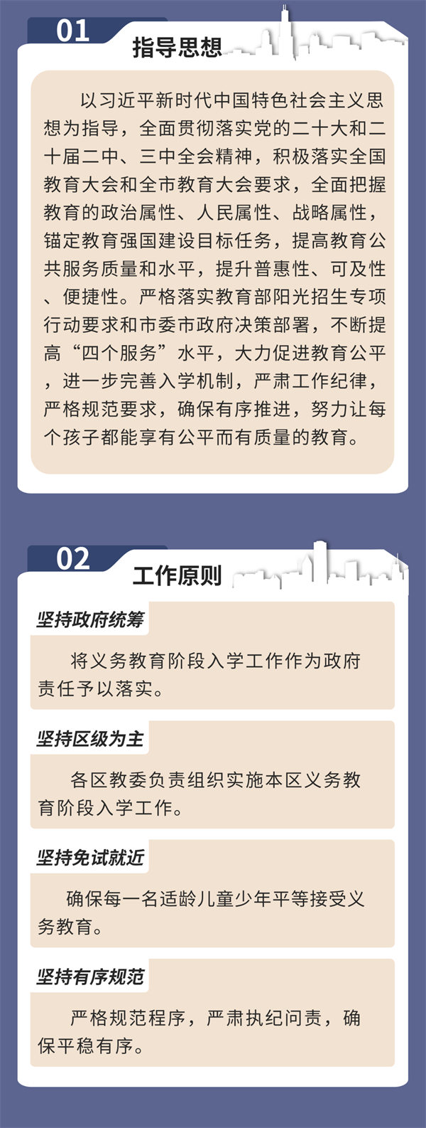 2025걱СWW