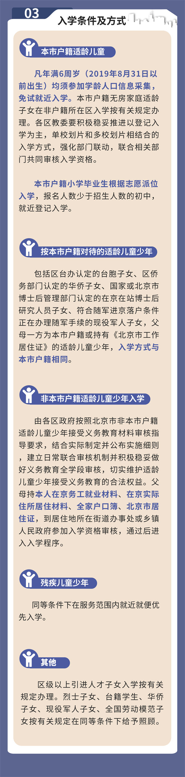 2025걱СWW