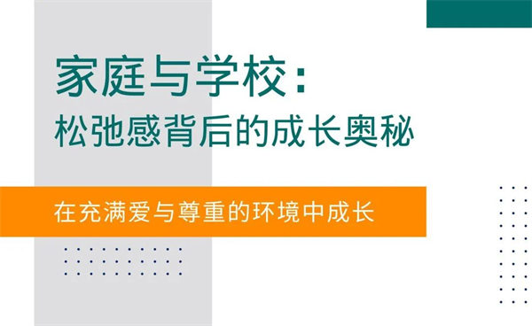 烞㮅I